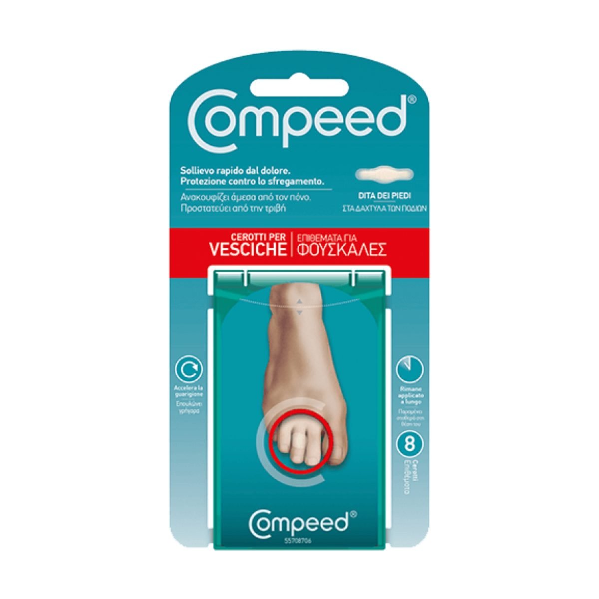 Compeed plasturi interdigitali pentru basici x 8 buc