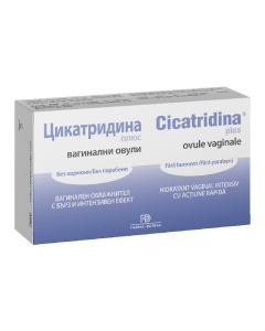 Cicatridina Plus, 10 ovule vaginale, Naturpharma