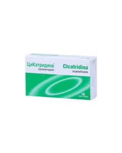 Cicatridina, 10 supozitoare, Naturpharma