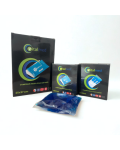 Compresa din gel rece/cald, Vitalmed