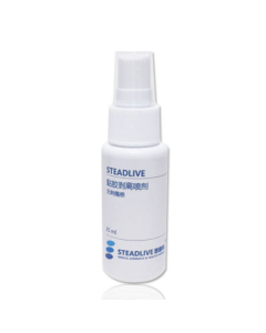 Spray pentru protectia pielii in jurul stomei